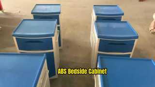 ตู้นอน ABS