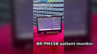 มอนิเตอร์ผู้ป่วย BR-PM15B