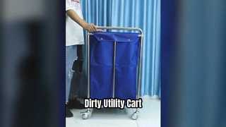 รถเข็นอเนกประสงค์สกปรก