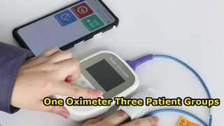 เครื่องชีพจร oximeter แบบมือถือ